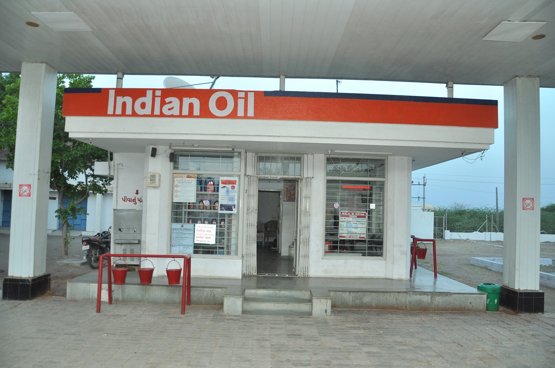 IndianOil - Paddhari, Rajkot
